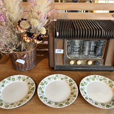 Image du produit Assiette anglaise "Churchill" décor feuilles de lierre